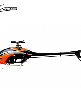 小罗模型 意大利MSH Protos 380EVO V2空机  MSH41515 直升机航模