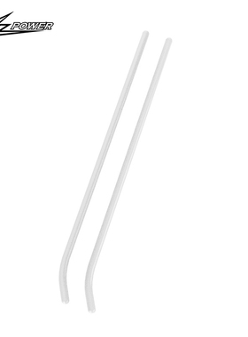 小罗模型 XLPower 520 直升机配件 白色脚架铝管 XL52B15-W