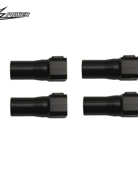 小罗模型 XLPower 700 V2 直升机配件 AS150黑色公壳XL70V2A05