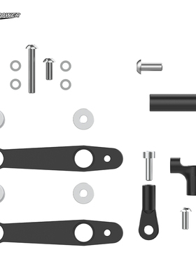 小罗模型 XLPOWER 700V2 三桨相位臂 直升机配件 XL70V2H04