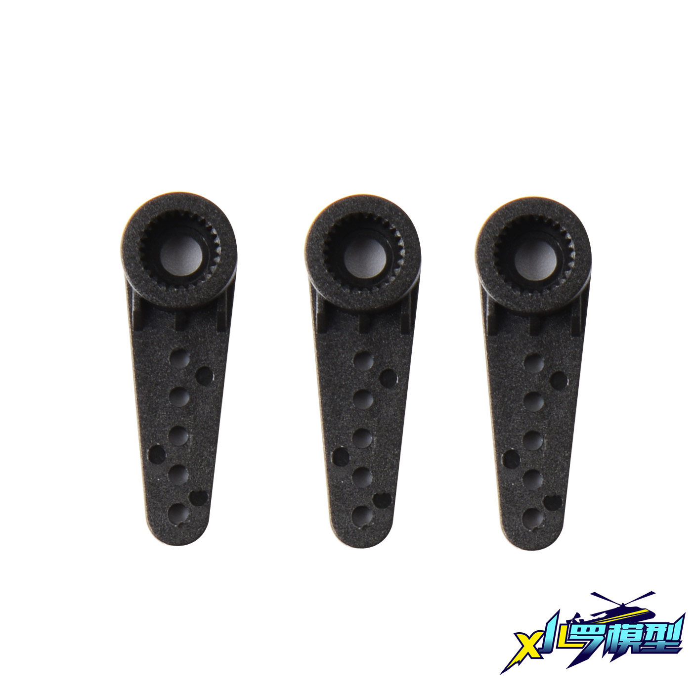 小罗模型 直升机配件 十字盘塑料舵机臂 三只装 XL52A06 XL52A07