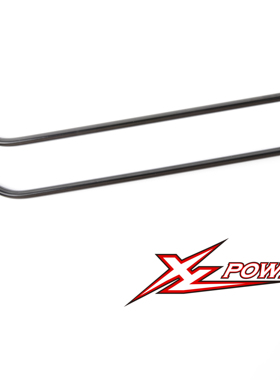 小罗模型 XLPower 520 直升机配件 脚架铝管 XL52B15