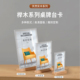 亚克力台卡立牌木质底座台卡实木桌牌a4展示牌菜单台牌榉木台签价