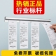 免打孔铝合金夹单器厨房外卖单子固定器票据夹小票夹吧后厨插单器