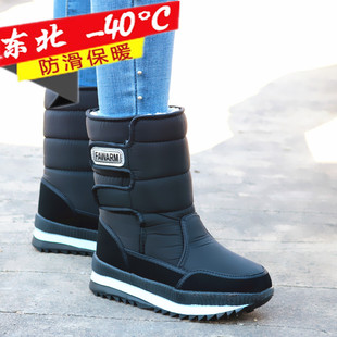 男童加絨東北棉鞋 雪鄉(xiāng)兒童雪地靴女童保暖防滑棉靴中筒加厚雪地鞋