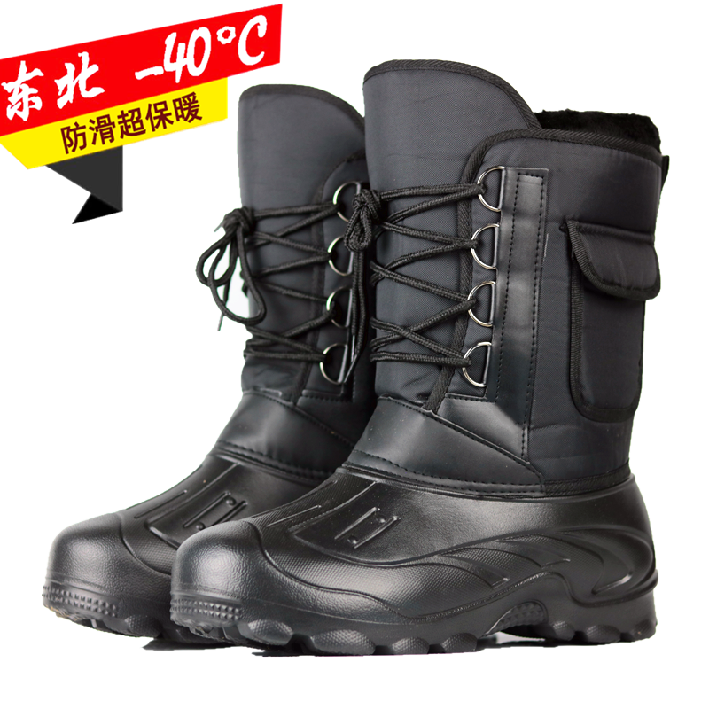 冬季户外钓鱼鞋防滑保暖雪地靴男冬钓防水靴骑手鞋加绒厚底高筒靴