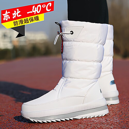 漠河户外防水高筒加绒雪地靴防滑