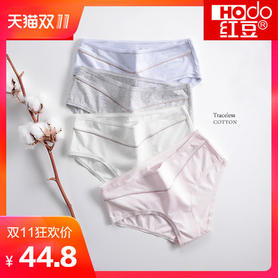 红豆内裤女纯棉全棉裆棉质面料性感中腰裤头少女式女生无痕三角裤