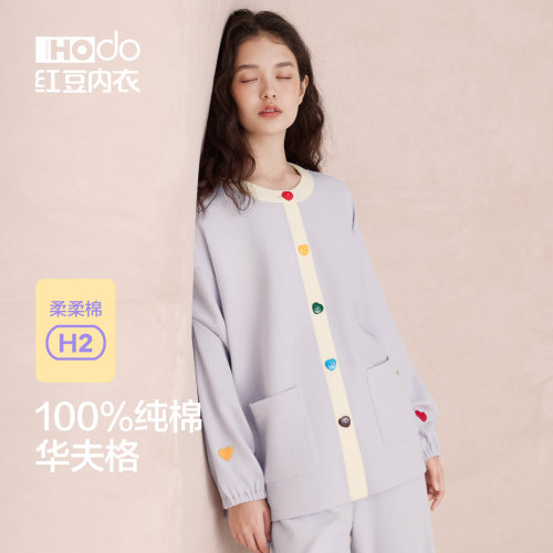 红豆女纯棉长袖小香风外穿睡衣