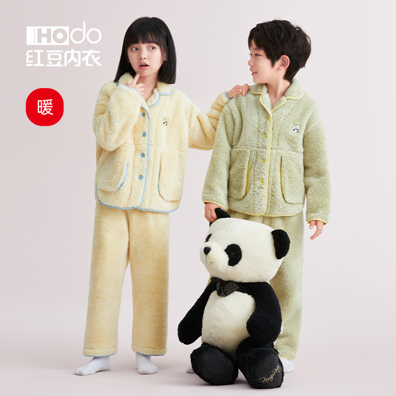 红豆男女童家居服套装泡泡绒加厚