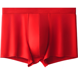 红豆男士大红色内裤本命年纯棉裆属马结婚礼物四角平角短裤头1条