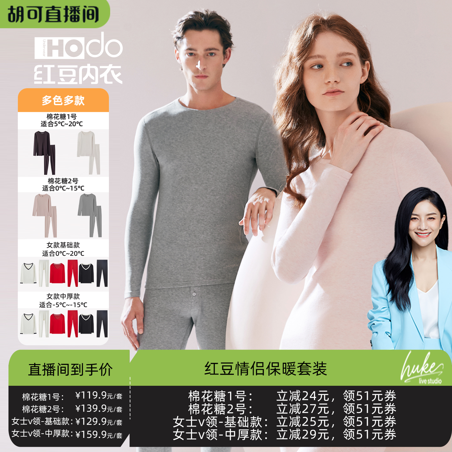 ޻1-ľ 170 ˫ʮ춹Ůޱڴů 171.51Ԫ