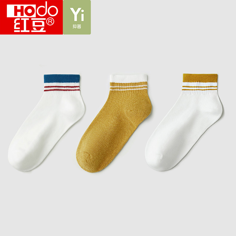 女士袜子棉袜女短袜抗菌可爱撞色运动休闲春夏季薄款打底低帮袜