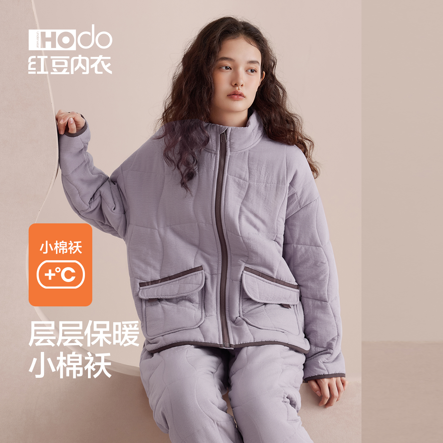 红豆女夹棉睡衣可外穿棉服抗静电