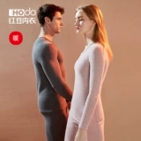 Бархатное утепленное нижнее белье подходит для мужчин и женщин, зимнее термобелье, штаны