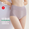 红豆女士内裤高腰纯棉全棉裆抗菌收腹26新款大码女生妈妈三角裤头