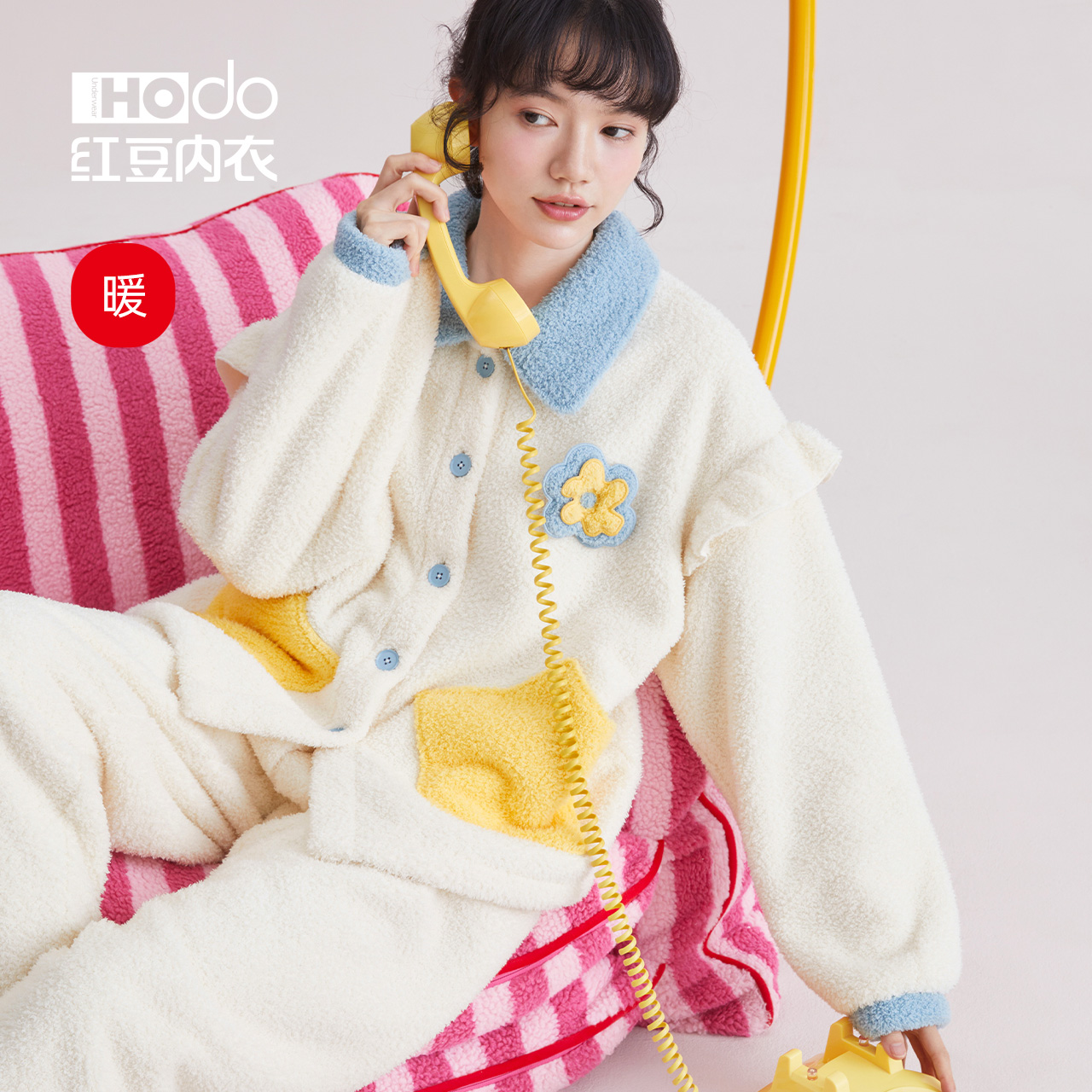 女珊瑚绒睡衣套装红豆可爱家居服