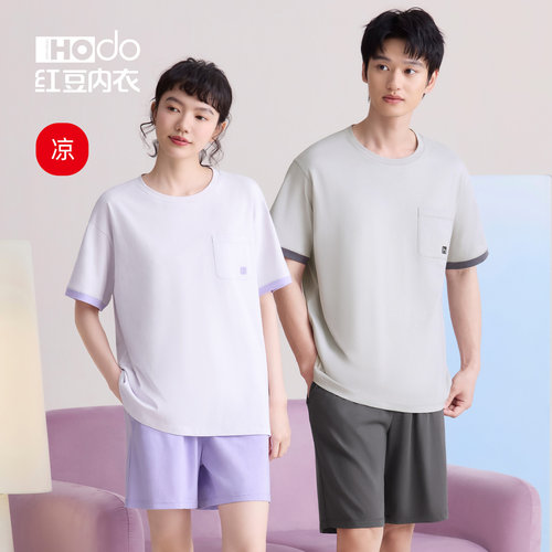 红豆男女纯棉短袖凉感睡衣家居服