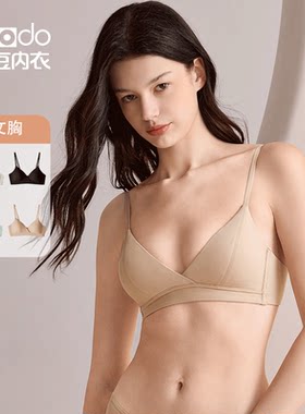 红豆Nice棉文胸无钢圈三角杯内衣