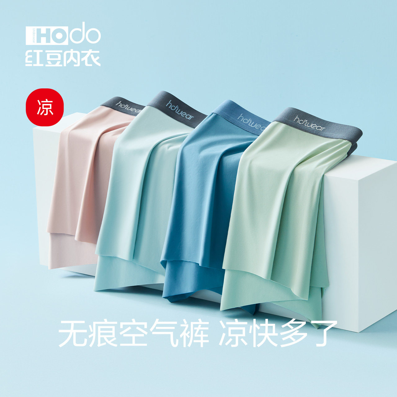 商品详情图片