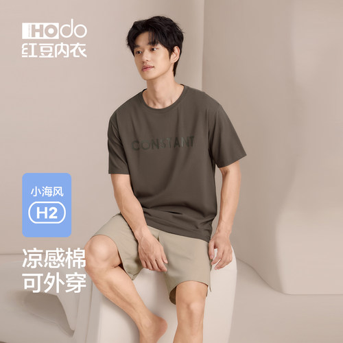 红豆男睡衣短袖短裤凉感可外穿