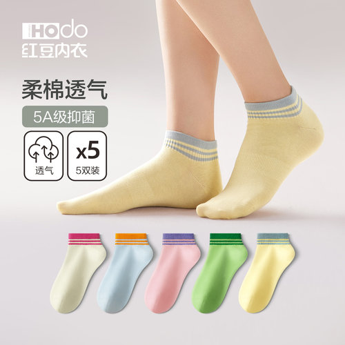 女条纹袜子红豆短袜抗菌棉袜