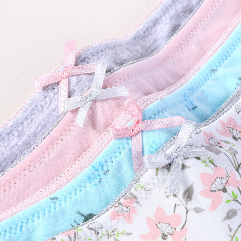 Slip jeunesse HODO DK148 en coton - Ref 666824 Image 3