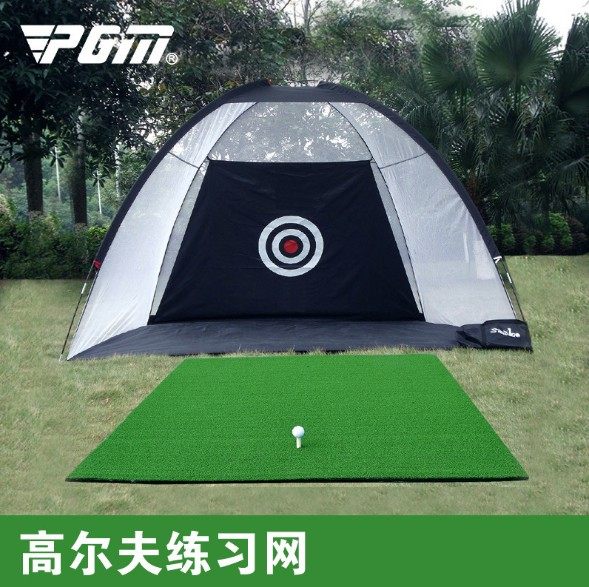 室内高尔夫球练习网 家用办公高尔夫打击笼大小号娱乐挥杆练习网|msdalam kategori sukan/Yoga/kecergasan/bekalan peminat, Golf, jaring amalan golf - dari Buy2taobao.com untuk memberikan perkhidmatan ejen Taobao profesional membeli