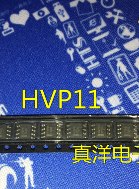丝印HVP11 贴片 MC10LVEP11DR2G 全新原装进口 SOP-8 可直拍