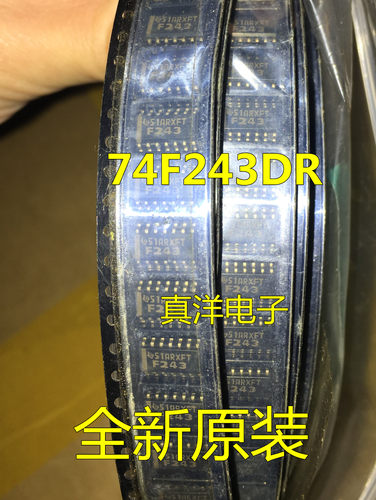 贴片 SN74F243DR TI SOP-14 全新原装现货供应 74F243