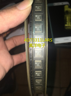 SSOP全新实体店现货供应 AD73311 AD73311LARS