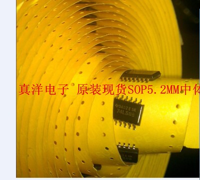 TOSTC74HCT04AF中体原装现货