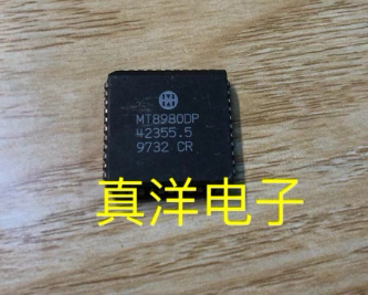 MT8980DP    MITEL  PLCC44 散新原字原脚现货