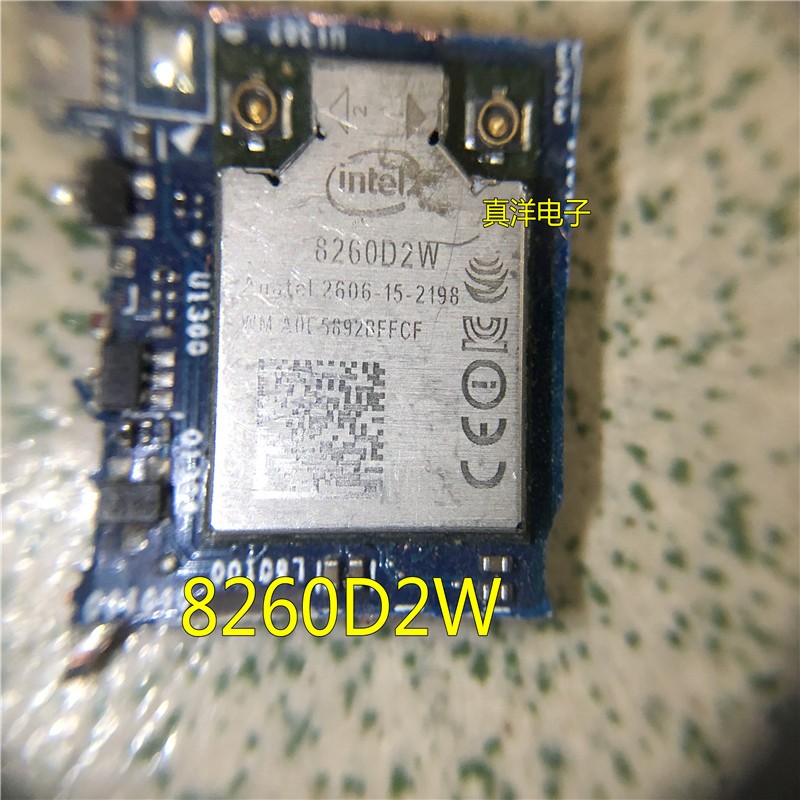 INTEL8260D2W剪板内置网卡wifi