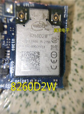 8260D2W 8265D2W 9560D2W AX201D2W内置网卡旧货剪板内置网卡wifi