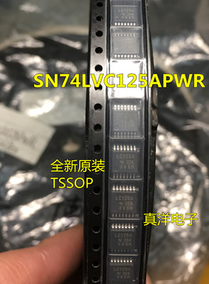 SN74LVC125APWR 贴片TI TSSOP全新原装进口 可直拍