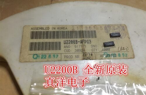 TEMICU2200B-AFPG3全新原装