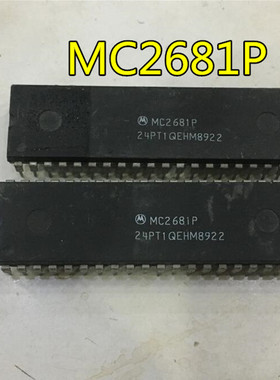 MC2681P MOT DIP40 进口全新原装原字原脚实体店现货