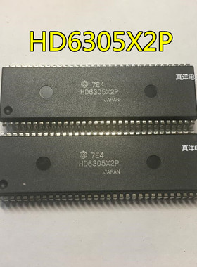 HD6305X2P HIT DIP64全新原装实体店库存货