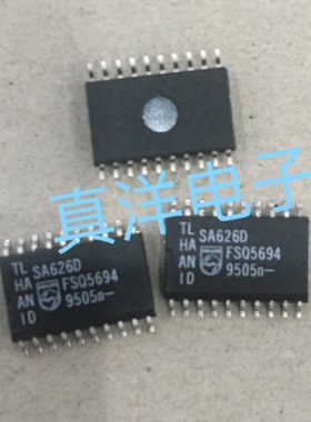 SA626D  PHILIPS  SOP20 全新原装现货
