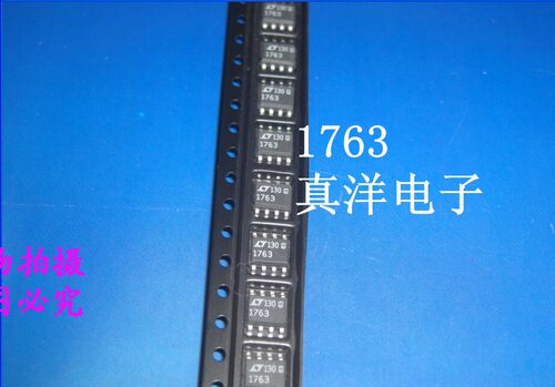 LTLT1763CS8全新正品现货