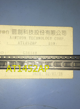 进口全新原装现货贴片 AT1452AP AIMTRON TSSOP-8 AT1452