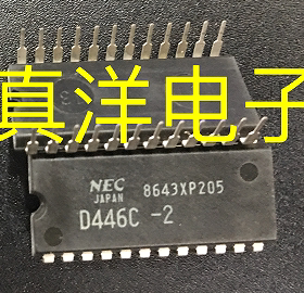 D446C-2 NEC DIP24全新原装实体店库存货