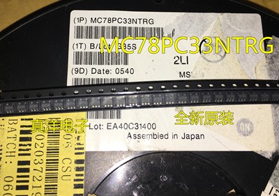 ONMC78PC33NTRG全新原装