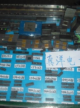 AM2909ADC AMD DIP瓷封 原字原脚实体店现货
