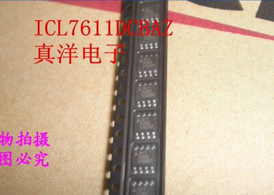 INTERSILICL7611DCBAZ全新现货