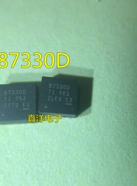 87351D TI QFN CSD87351ZQ50D CSD87330Q3D 87330D 原字脚现货