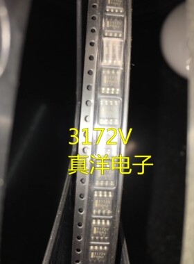 MC33172VDR2G  ON  SOP8   进口全新原装现货