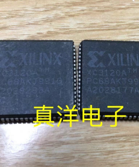 XC3120A-PC68AKJ   XILINX  PLCC 散新原字原脚现货