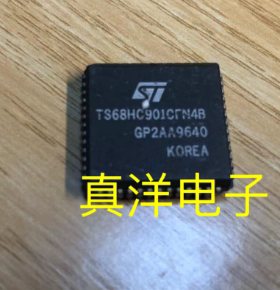 TS68HC901CFN4B  ST   PLCC   散新原字原脚现货